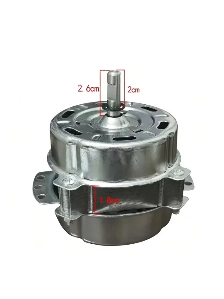 Tower fan air conditioner motor 6 wire 3 gear silent high power cylindrical cooling bearing motor head accessories