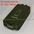 50 rounds capacity