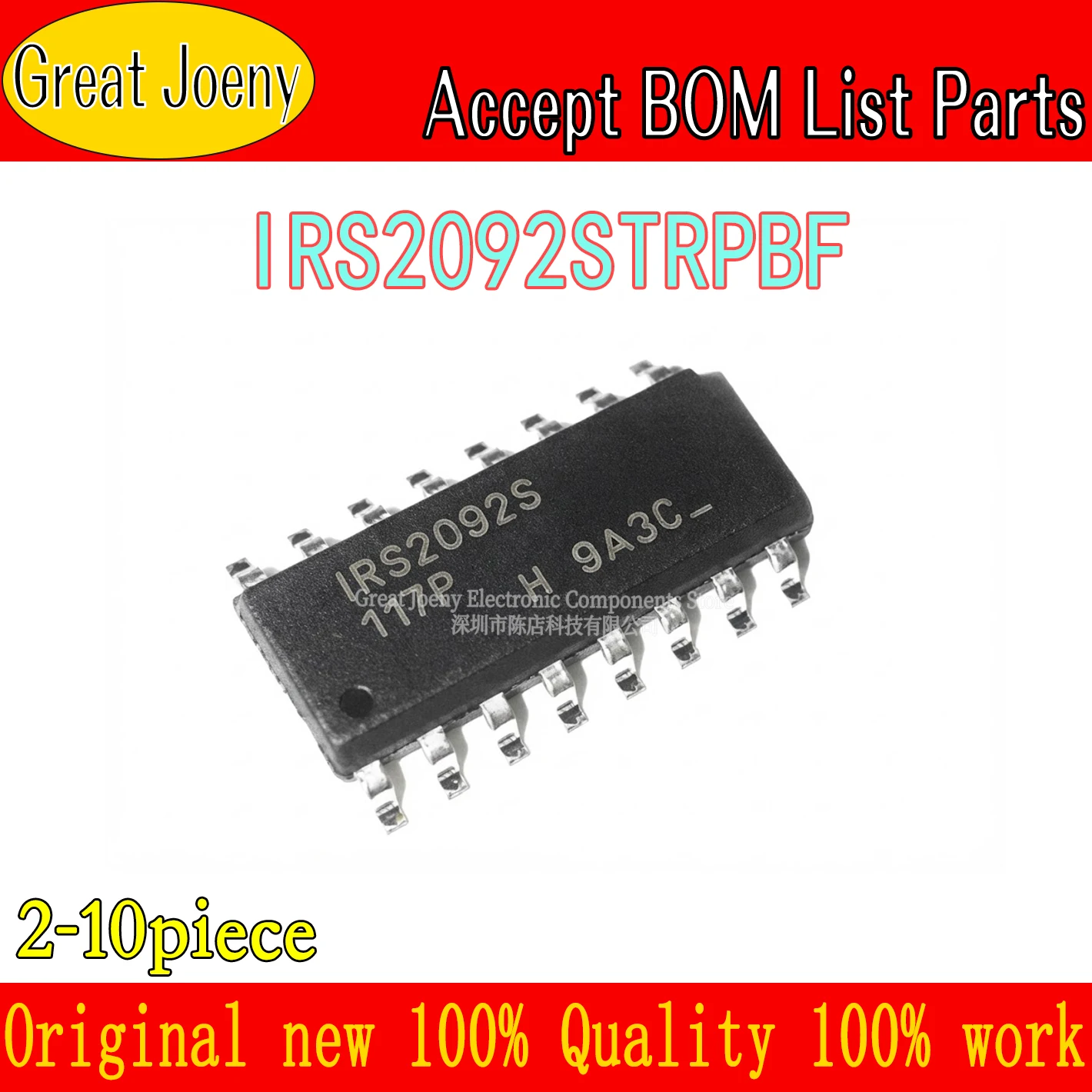 (2-10piece)100% Brand New Original IRS2092S IRS2092SPBF IRS2092 IRS2092STRPBF sop-16 Chipset Electronic Parts In Stock