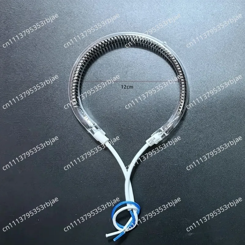 220 Voltage Convection oven parts air fryer parts round glass heating tube 12cm 1200W