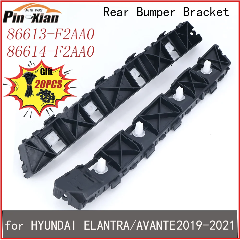 

86613-F2AA0 86614-F2AA0 Cars Parts Bumper Brackets Supports for Hyundai ELANTRA/AVANTE 2019 2020 2021 Rear Bumper Diffuser