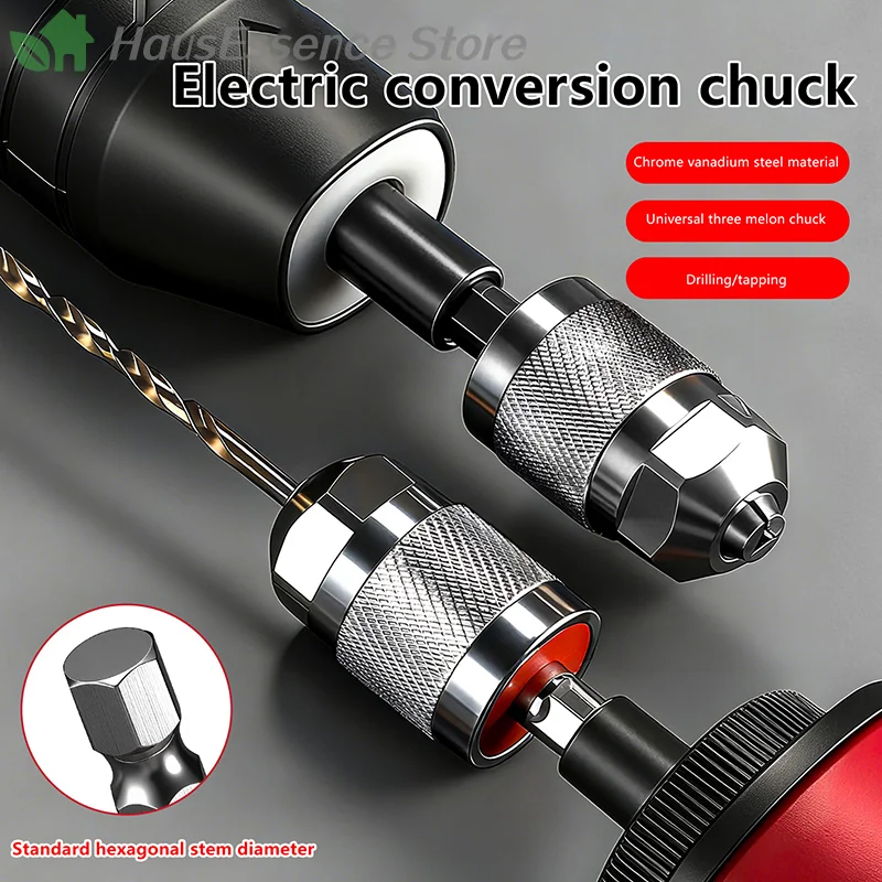 ※Premium Grade Drill Bits Precision-Made Collet Converter Extension Electrical Grinding Work Tool Quick Change Handle