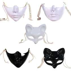 Masquerade Eyemask Halloween Eye Cover Mouth Cover Women Men Masquerade Half Face Mask for Carnivals Halloween Dress up