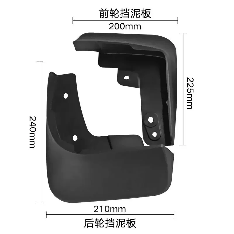 Mudguard For Mazda CX-8 Fenders 20017 2018 2019 2020 2021 Car Tire Fenders Splashproof Parts