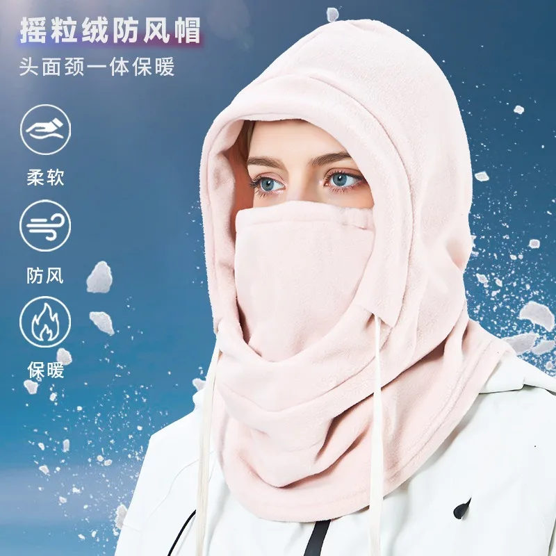 

Теплый спортивный чехол для езды на велосипеде на открытом воздухе, защита лица, чехол для катания на лыжах с флисовым чехлом против шеи