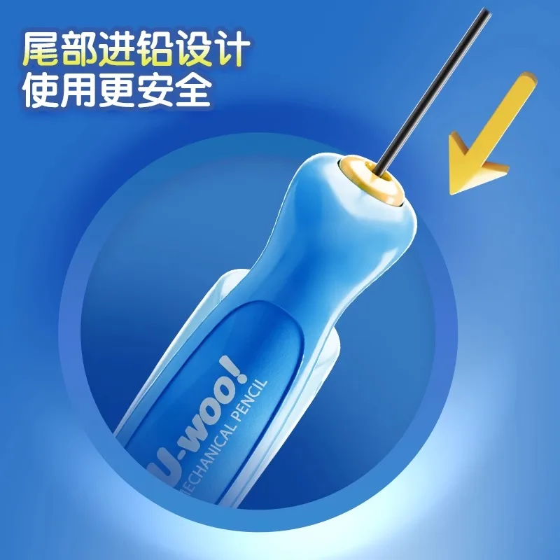 Wkład do ołówka automatycznego M&G 0.9mm, uchwyt w kształcie motyla wspomagający prawidłowe chwytanie, do rysowania, pisania, szkicowania, wysuwany.