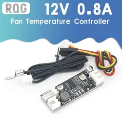 12V 0.8A DC PWM 2-3 Single Wire Fan Temperature Control Speed Controller Chassis Computer Noise Reduction Module NTC B50K 3950