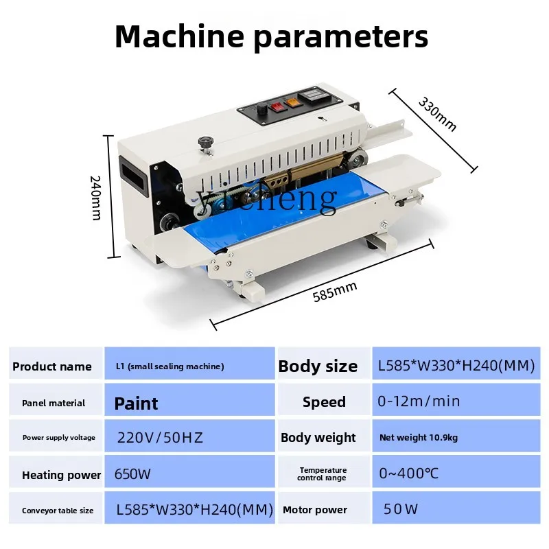 ZZ automatic sealing machine commercial small household sealing machine tea packaging bag moon cake bag aluminum foil plastic