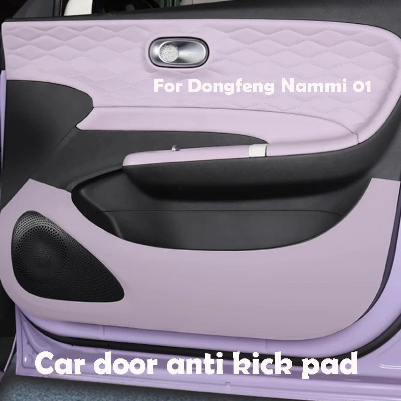 

For Dongfeng Nammi 01 2024 2025 Car Door Anti Kick Pad Anti Dirty Scratch Resistant Interior Protective Accessories