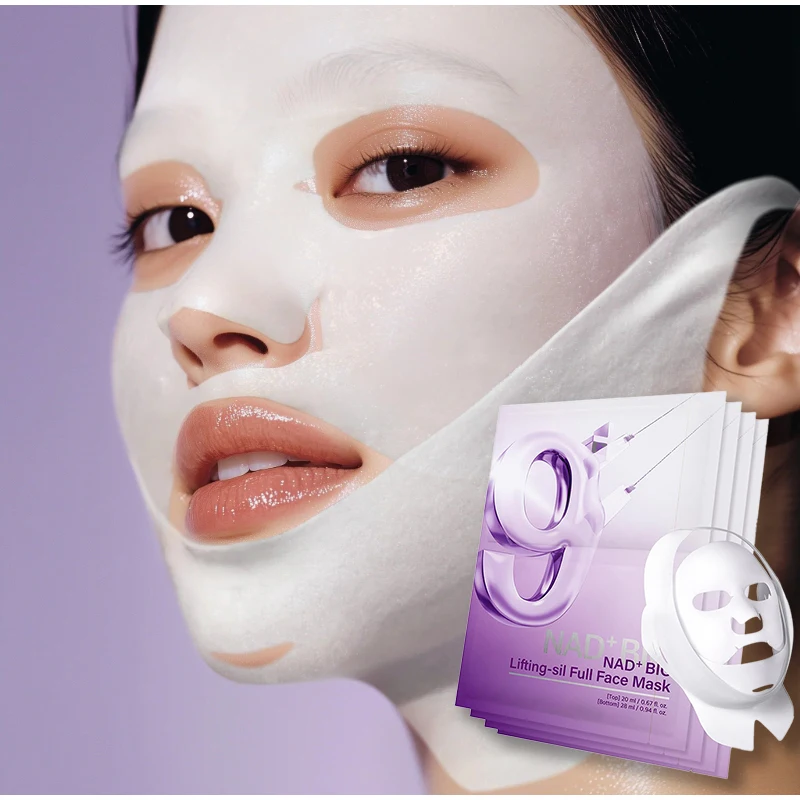 ناد + ريتينول رقم. 9 كريم عين يحتوي على النياسيناميد سطع تحسين الهالات السوداء شد الجلد تقليل التجاعيد ترطيب كريم عين