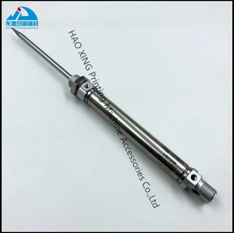 

Offset Printing Machinery Spare Parts Cylinder for Heidelberg Printing Machinery Spare Parts Cylinders High Quality