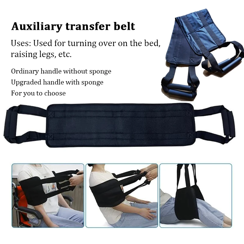 

1pc Washable Transfer Bed Cloth Sliding Sheet Shift Paralyzed Patients Body Lifting Position Pad for Elderly Disabled Bedridden