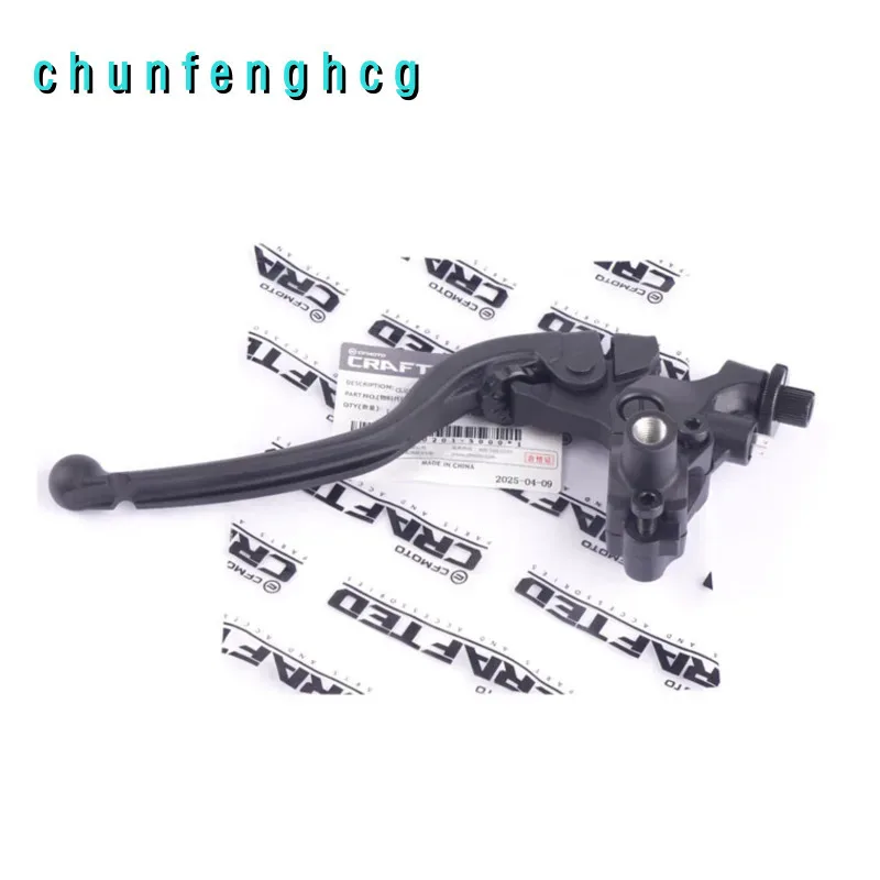 

Комбинация сцепления/рычаг сцепления для Cfmoto 675sr-r Cf650-10