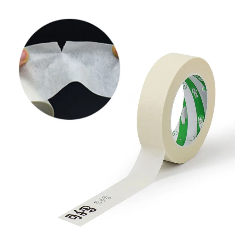 20-50M/Roll Masking Paper Tape Watercolor Painting Decoration Masking Special Hand Tear Traceless High Temperature Resistant