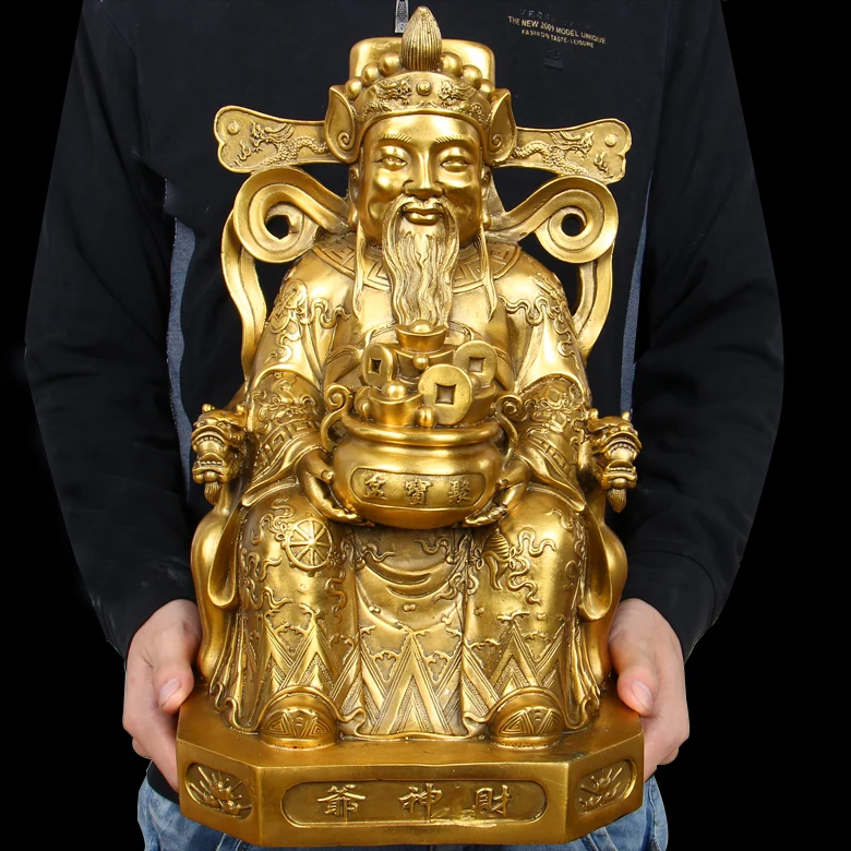 large  SHOP Store company home efficacious Protection-Money Drawing Martial god of wealth