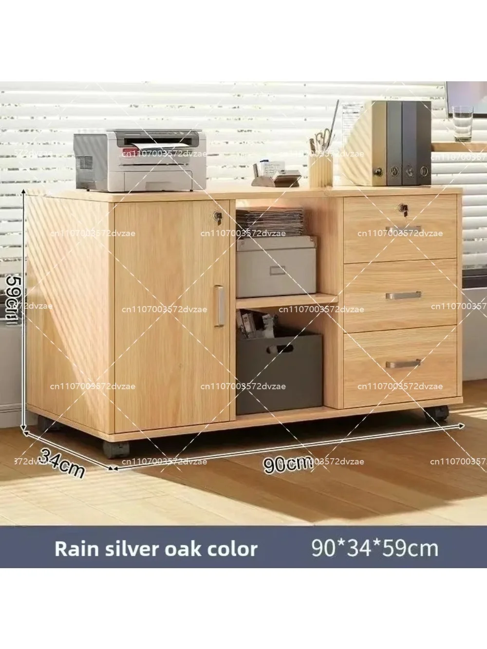 

Movable with lock, modern simple large-capacity storage, multi-functional office, low cabinet under the desk