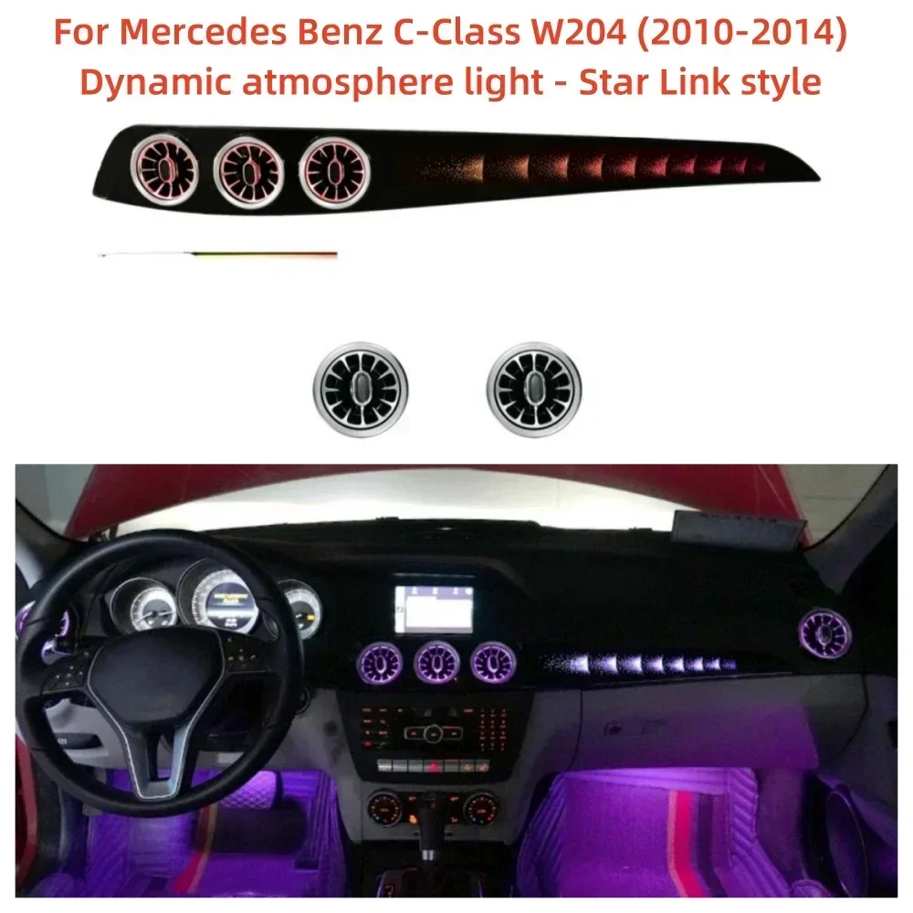 

For Mercedes-Benz C-Class W204 dynamic atmosphere Light emitting vent 1:1 mold trim panel ambient light automotive interior ligh