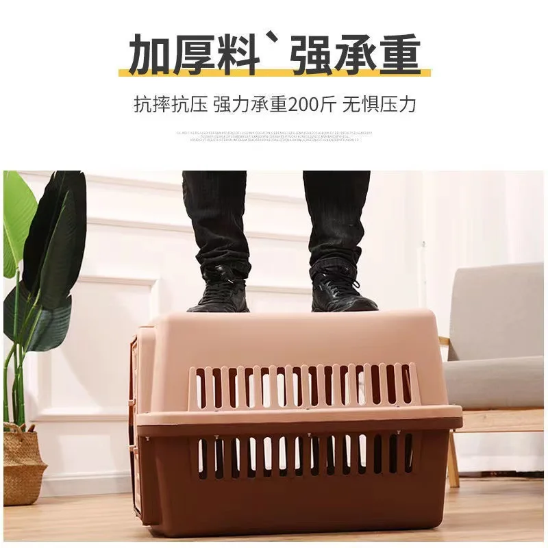 Pet Hard Wear-Resistant Air Transport Box Hard Surface Car Travel Pet Carrier Item Suitable for Small Dogs Cats Plastic Air Box