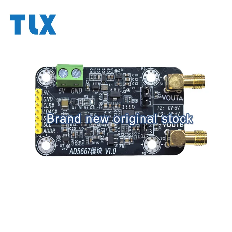 AD5667 dual-channel DAC 16-bit digital-to-analog converter module I2C Serial interface STM32 FPGA Development routine