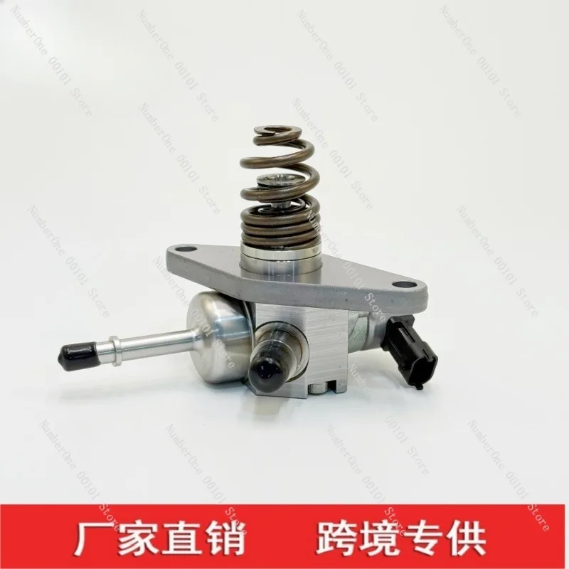 12697966 12688606 12625817 1266915 12680255 12672919 high pressure pump, suitable for vehicles