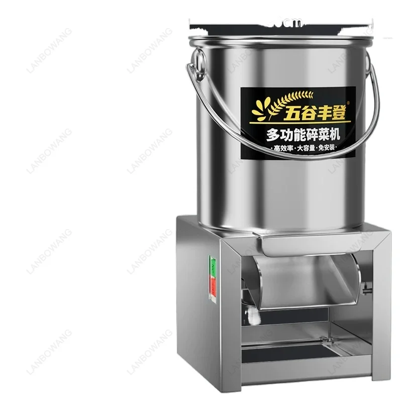 2200W Vegetable Shredder Feed Grinder Livestock Chicken Feeding Cutting Machine Farm Processing Equipment
