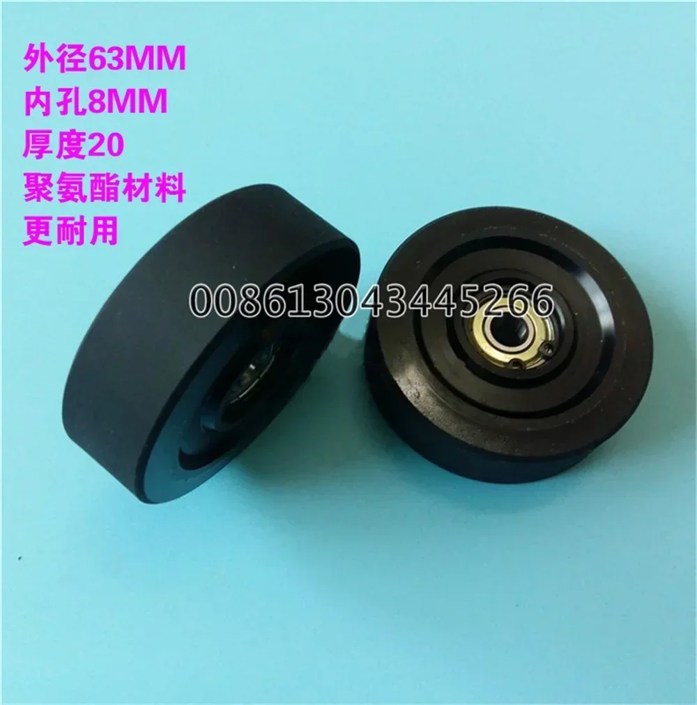 Best Quality 1 Uint MV.037.921 CD102 SM102 XL105 Plus Feeder Forwarding Roller Drop Wheel for Heidelberg Press Parts.