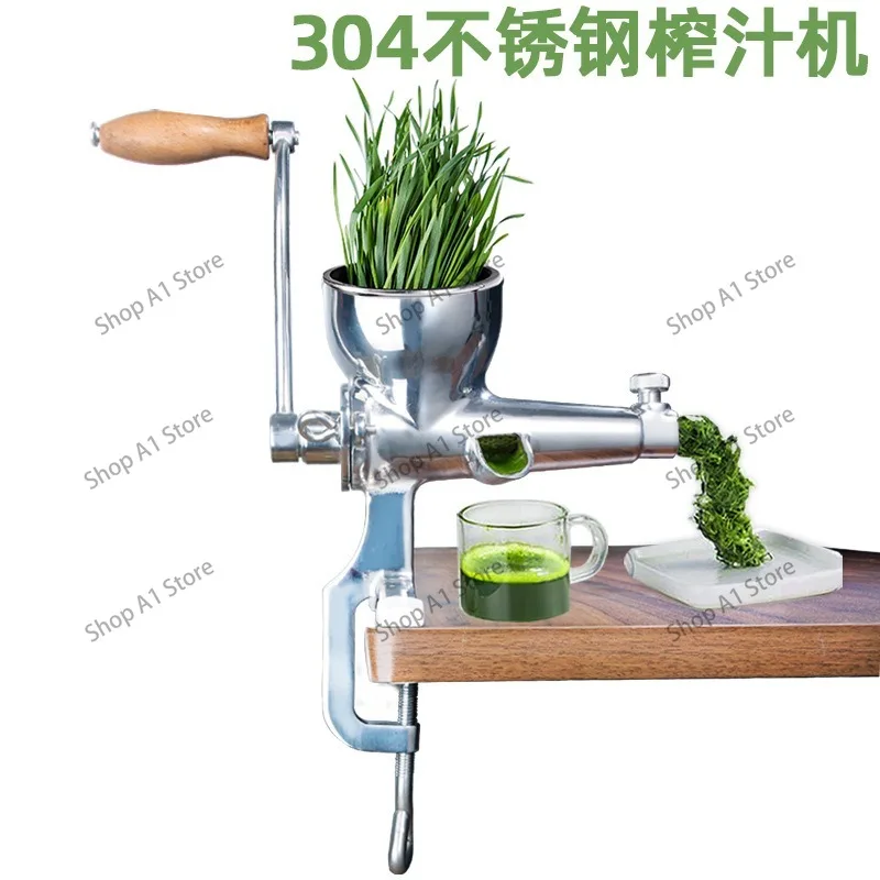 304 stainless steel manual juicer wheatgrass wheat seedlings orange ginger pomegranate household hand juicer