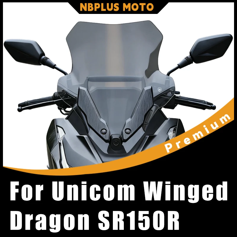 【Premium】For It is suitable for the special windshield of Wing-long SR150R with high quality material