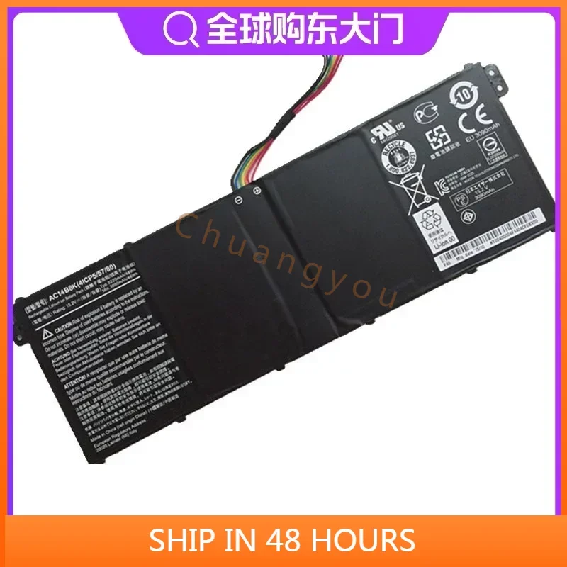 

Batteries for Applicable to Acer N16p10 Ne512 Ne511 R3-131T CB5-311 571 Battery