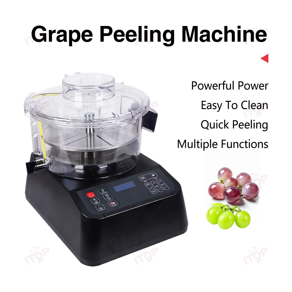 ITOP Grape Peeling Machine Commercial Intelligent Fruit Peeler for Milk Tea Shops Peeling Saint Mary Fruit, Green Grape, Grape