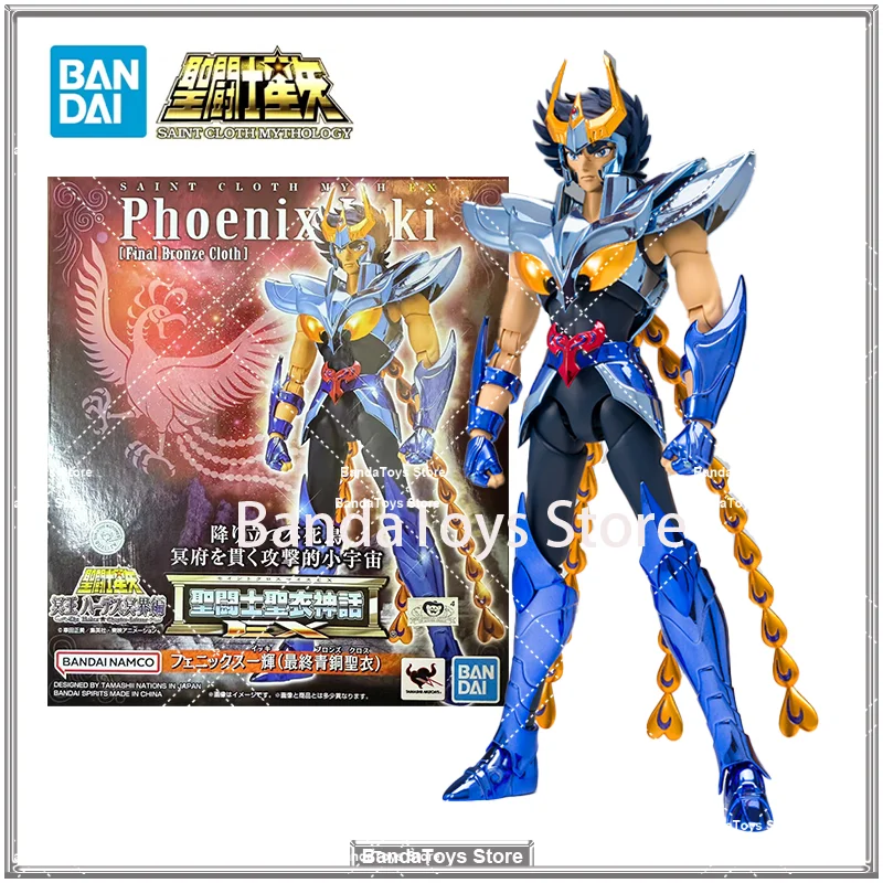 In Stock Original BANDAI Saint Cloth Myth EX PHOENIX IKKI [FINAL BRONZE CLOTH] Anime Action Collection Figures Model Toys