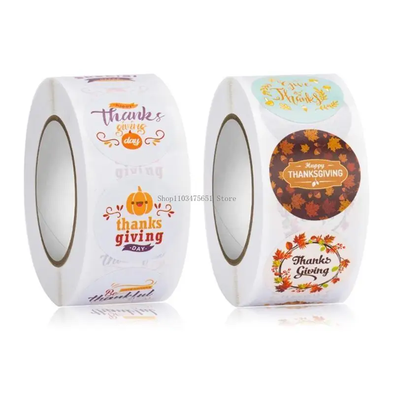 500 قطعة من ملصقات عيد الشكر السعيد، تصميم مضحك ممتن لديكور حفلات العطلات، ملصقات تغليف الهدايا للمدرسة