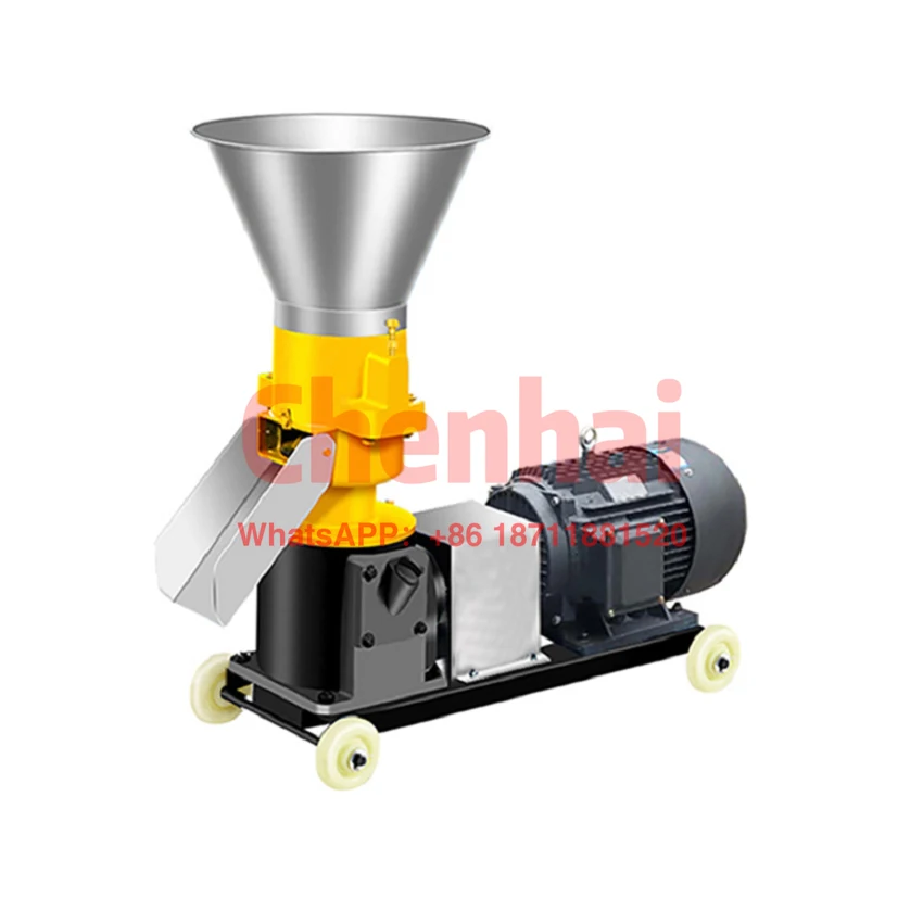 Motor Farming Pellet Household Small 220V Fish Chicken Pig Poultry Animal Feed Pellet Processing Machines