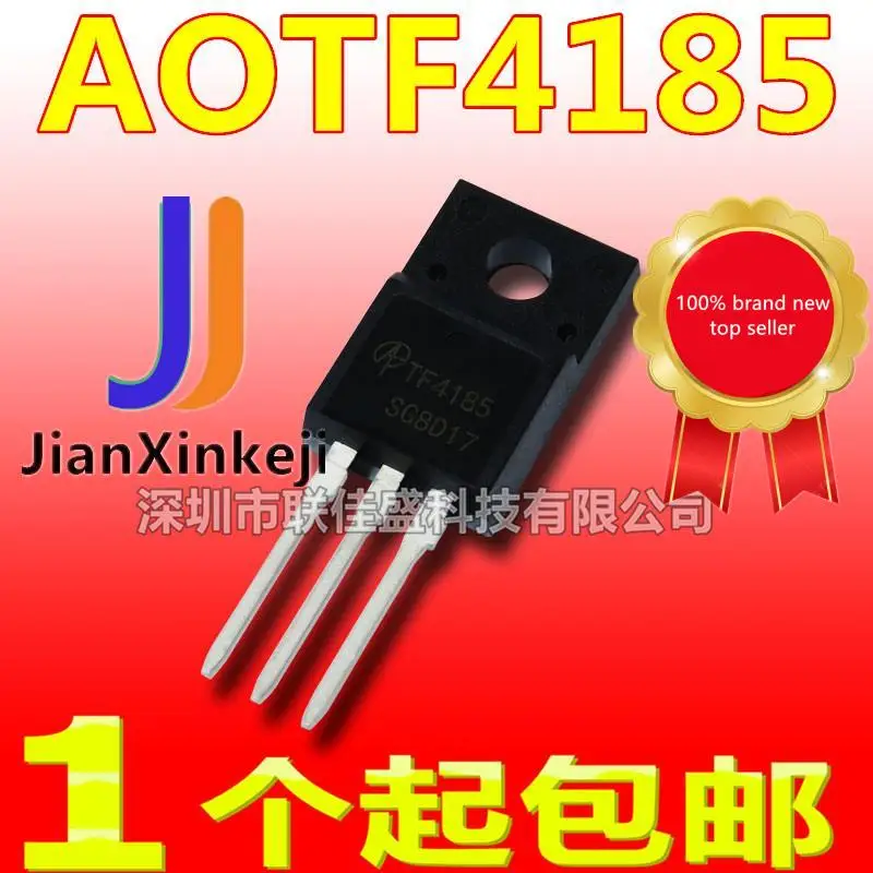 10pcs 100% 재고 있음 AOTF4185 전계 효과 튜브 P 채널 34A 40V TO-220F TF4185