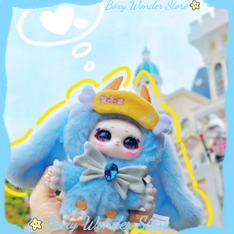 أصيلة سمايل V2 حلم الجنة سلسلة صندوق أعمى تحصيل لطيف الشكل حقيبة سحر هدية العصرية لعبة المقتنيات