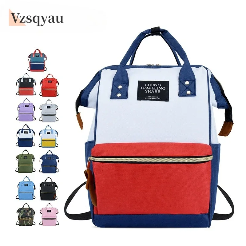 

Outdoor Multi-functional Double Shoulder Bag Storage Travel Mother Bag Oxford Clot Large Capacity Fashionable Handheld Mommy Bag