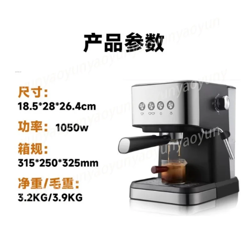 Coffee Machine Italian Extraction American Small Full Semi-automatic Steam  Standard 110V British and American Standard