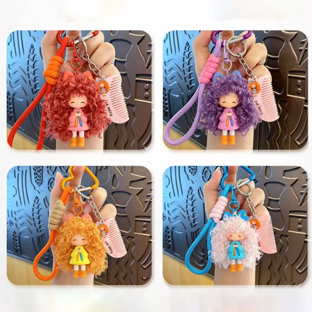 Cute Dopamine Curly Hair Keychain With Mini Comb With Lanyard Strap Cartoon Girl Key Chain Soft Pendant Bag Car Key Decoration