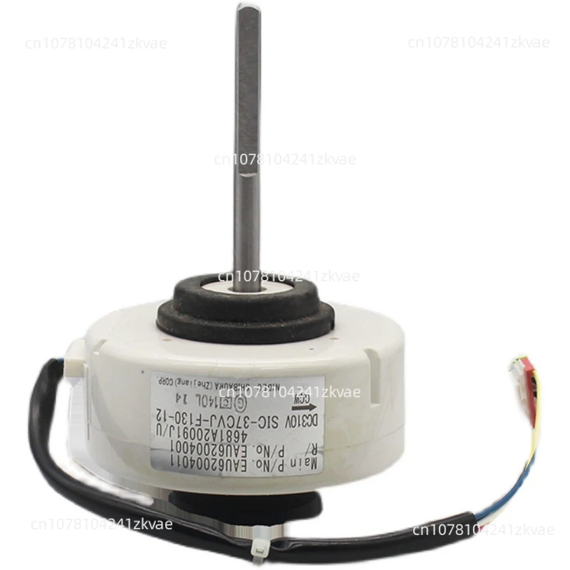 Central air-conditioning fan motor EAU62004011 New original fan motor 4681A20191J/U