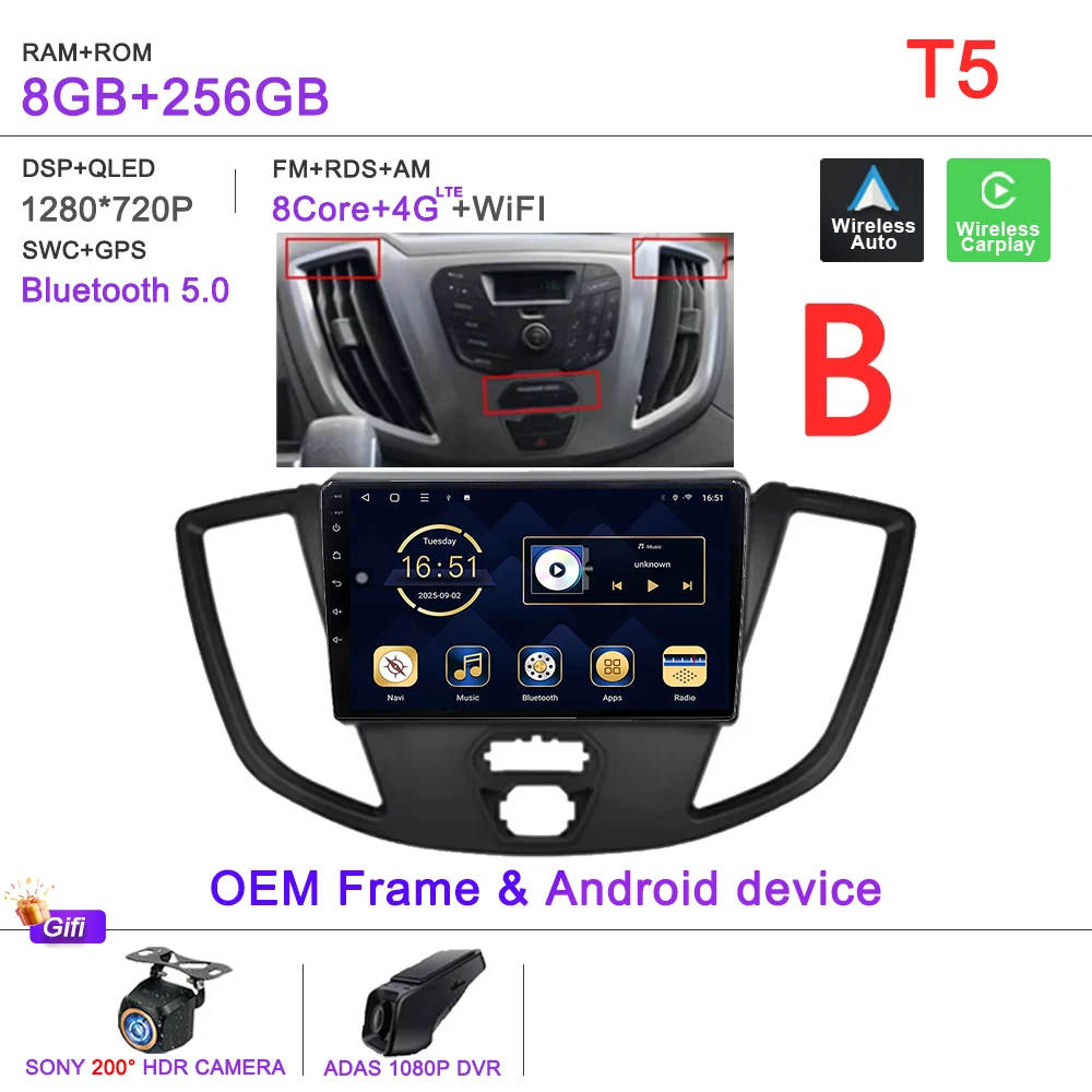 Variant: 8-256G DVR B