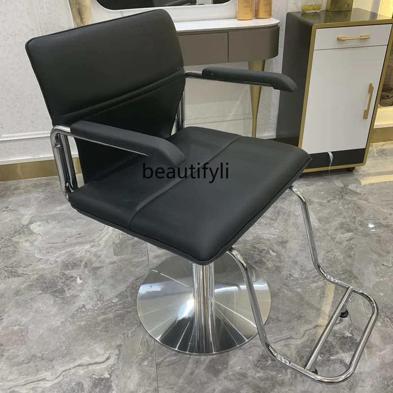 

High-End Japanese-Style Simple and Comfortable Hair Cutting Chair for Hair Salon Chair Lift Hot Dyeing Salon Chair