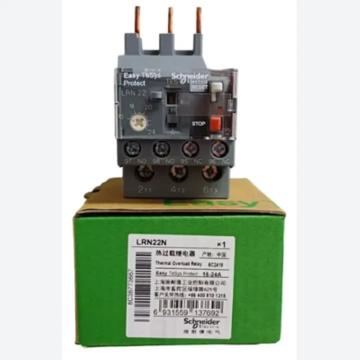 LRN22N Thermal overload relay Thermal overload relay