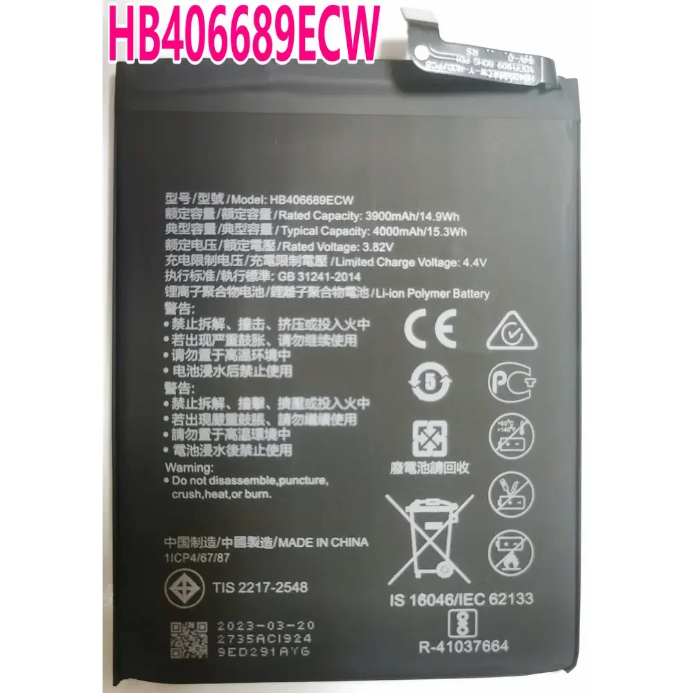 

New HB406689ECW Battery for Huawei Enjoy 7 Plus TRT-L53 TRT-L21A TRT-AL00 TL10A Y7 TRT-LX1 /LX2/LX23 Cell Phone