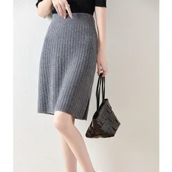 100% Wool Drawstring Skirt For Women's Autumn Winter Solid Color Slim Fit Elastic UltraShort Mini Waist Knitted Skirt