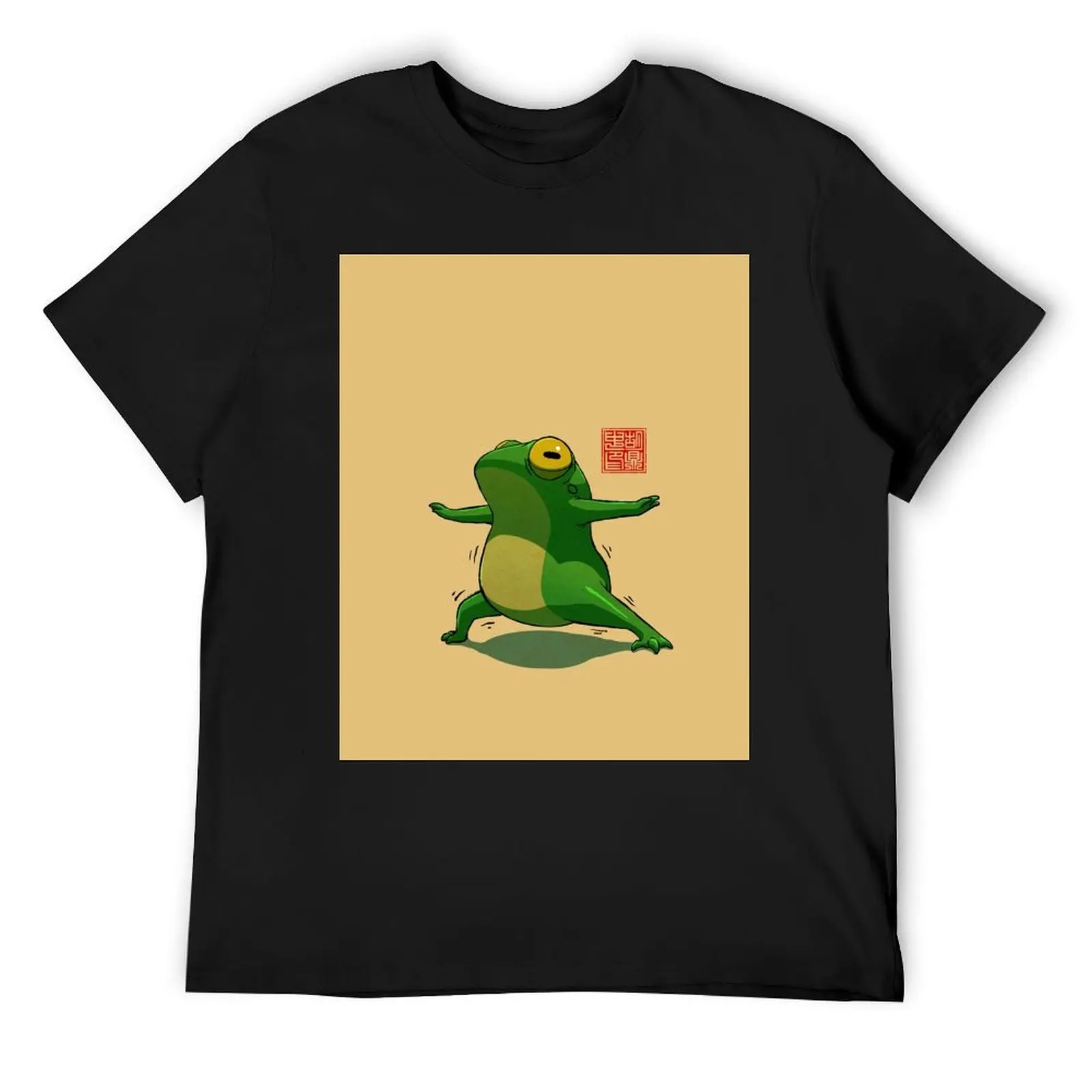 

Yoga Frog Warrior Two Pose T-Shirt