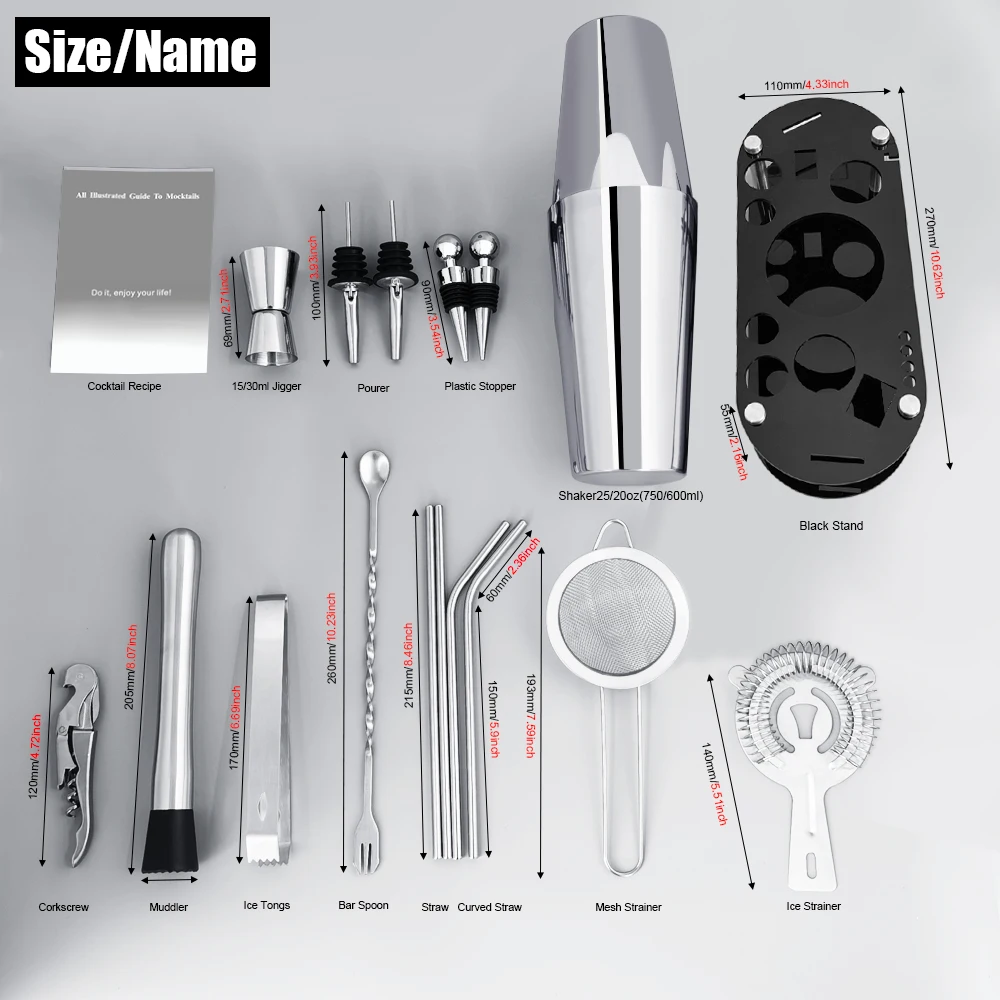 Thumbnail 4 - #22 Trending Cocktail Strainers Right Now