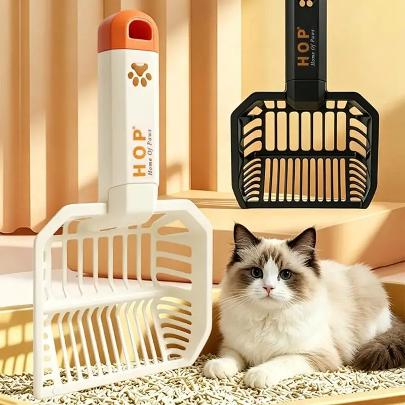 Ergonomic Grip Pet Litter Scooper Hollowed Plastic Pet Poop Scooper Tool For Cleaning And Waste Removal KXRE