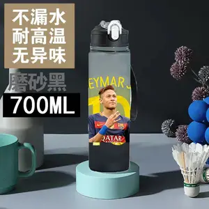 Copa de água de palha, garrafa portátil, tampa flip, gradiente preto e cinza, Messi, Ronaldo, Neymar, esportes ao ar livre, 700ml 10 principais vendas garrafa vidro 700ml - №4