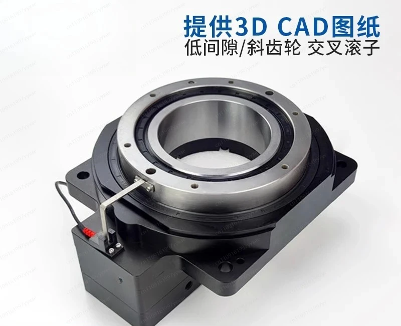 

Hollow rotary platform reducer right angle turntable circular turntable