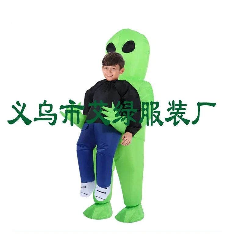 2025 حدث حفلة الهالوين في الهواء الطلق مضحك فريق بناء عرض الحفلات الغريبة نفخ البدلة أزياء المهرجان